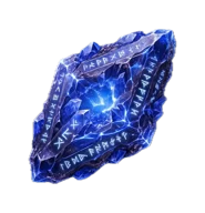 Stellar Stone (PRI to PEN)